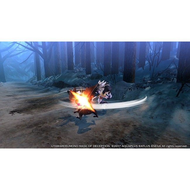 246 - Utawarerumono: Mask of Deception