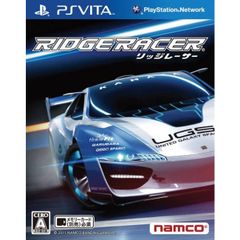 001 - Ridge Racer