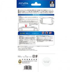 PS VITA SILICON CASE