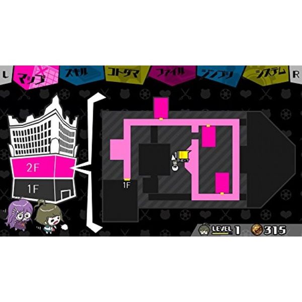 185 - Danganronpa Another Episode: Ultra Despair Girls