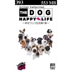 393 - The Dog Happy Life