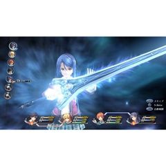 1020 - The Legend of Heroes Trails of Cold Steel