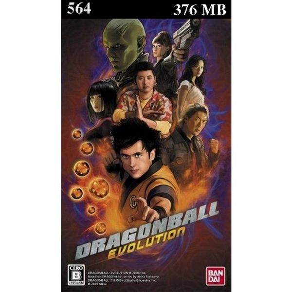 564 - Dragon Ball : Evolution