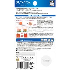 PS VITA CLEANING CLOTH