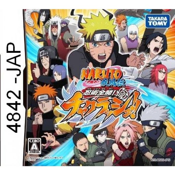 4842 - Naruto Shippuden Ninjutsu Zenkai Chacrash[JAP]