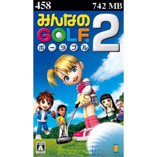 458 - Golf Portable 2