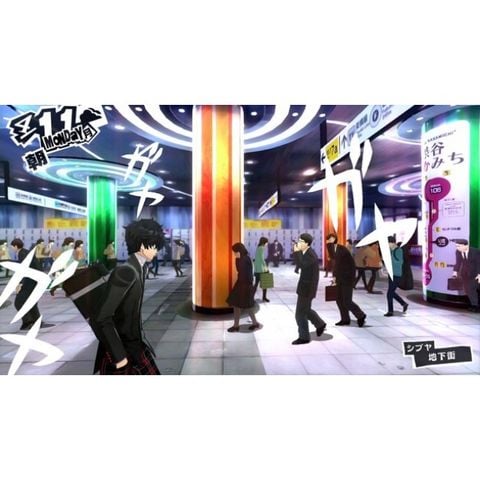 297 - Persona 5