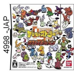 4998 - Digimon Story Lost Evolution(J)