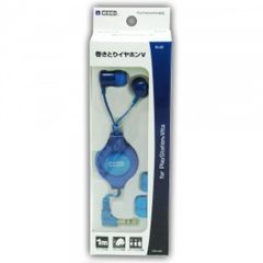 PS Vita Hori Rolling EarPhone