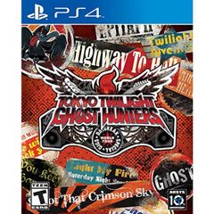 299 - Tokyo Twilight Ghost Hunters: Daybreak Special Gigs