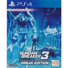 417 - Gundam Breaker 3 - Break Edition