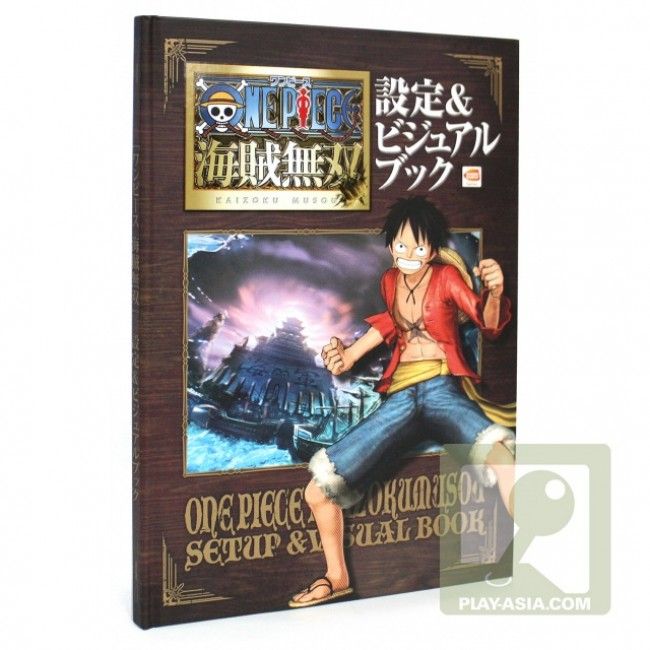 584 - One Piece: Kaizoku Musou Treasure Box/ One Piece Kaizoku Musou Treasure Box