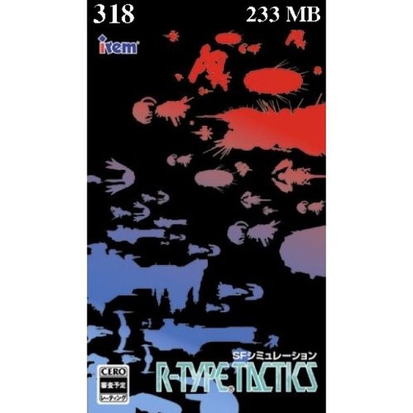 318 - R Type Tactics