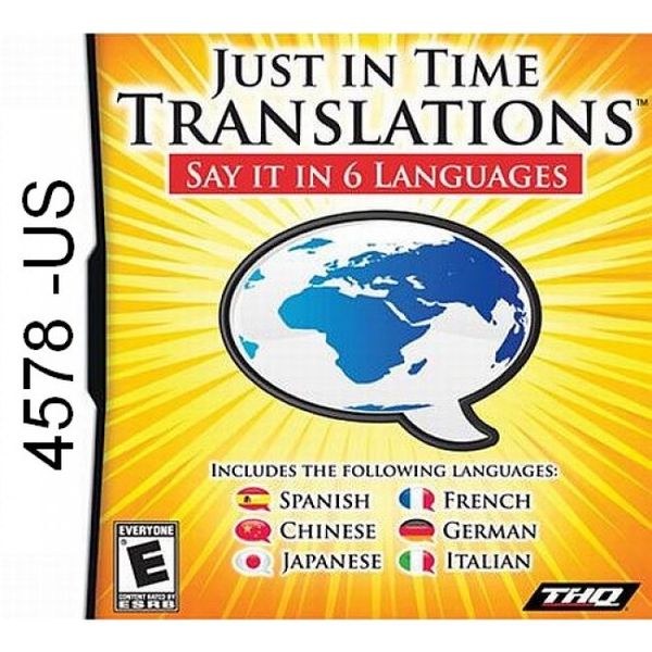 4578 - Just In Time Translations