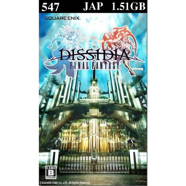 547 - Dissidia : Final Fantasy