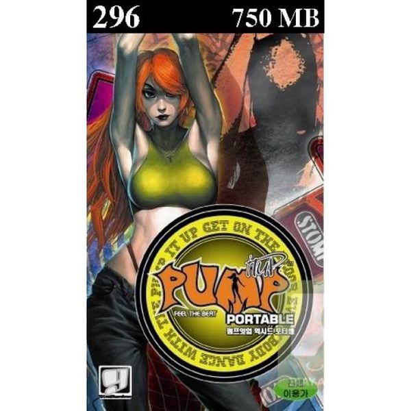296 - Pump It Up
