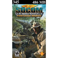 345 - Socom U.S Navy Seals Fireteam Bravo