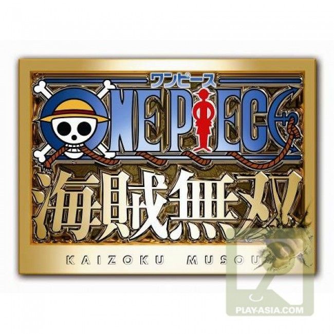 584 - One Piece: Kaizoku Musou Treasure Box/ One Piece Kaizoku Musou Treasure Box