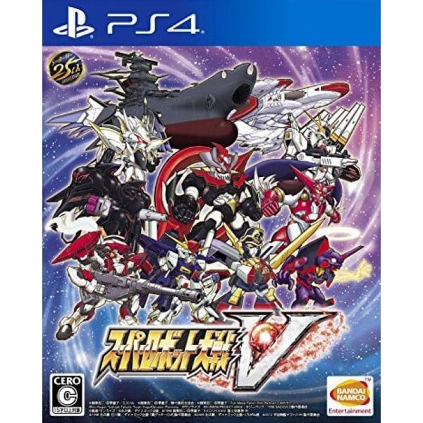 385 - Super Robot Wars V