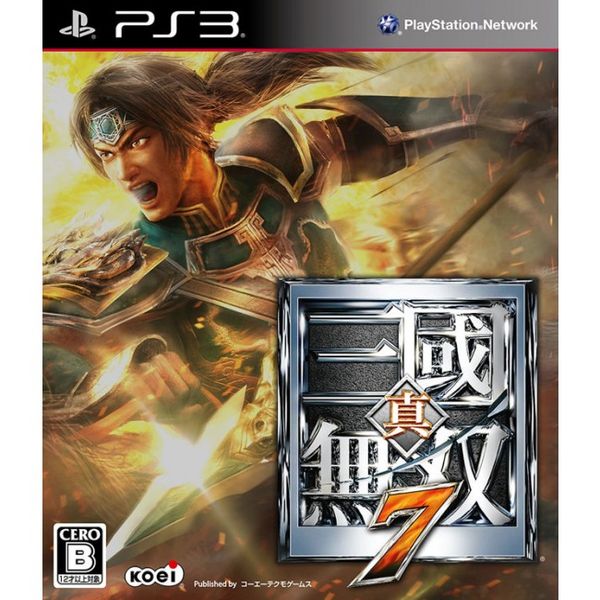 742 - Dynasty Warriors 8-JAPANESE VER ( SALE 70%)