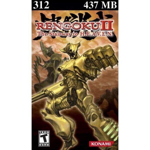 312 - Rengoku II The Stairway to HEAVEN