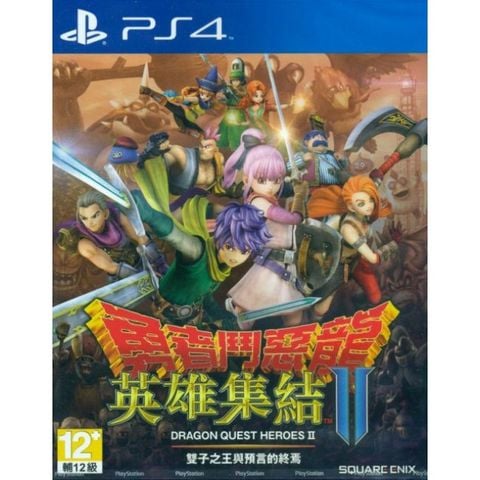 274 - Dragon Quest Heroes II: The Twin Kings and the Prophecy of the End
