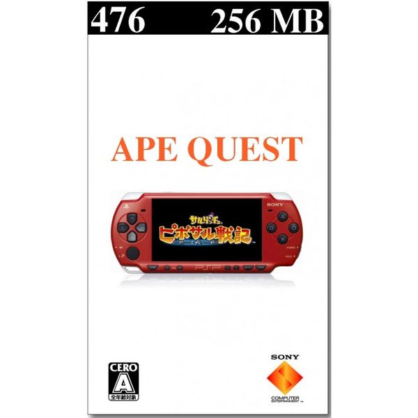 476 - Ape Quest