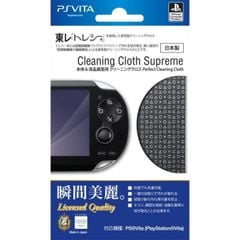 PS VITA CLEANING CLOTH