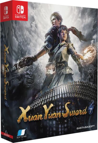 Xuan Yuan Sword 7 Limited Edition