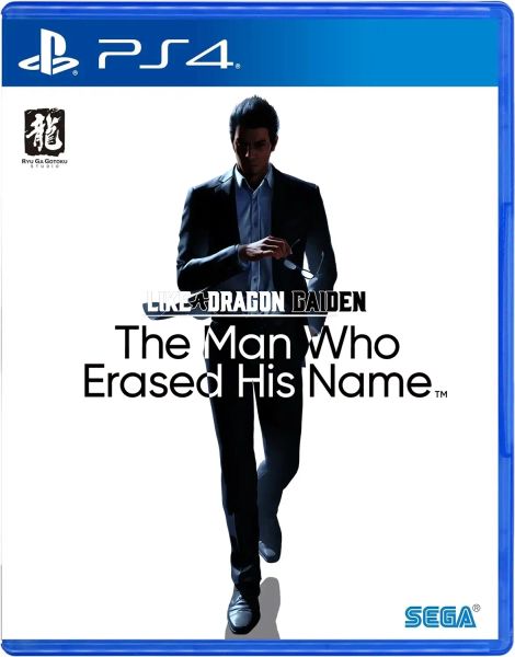 Like a Dragon Gaiden: The Man Who Erased His Name (English Verision)