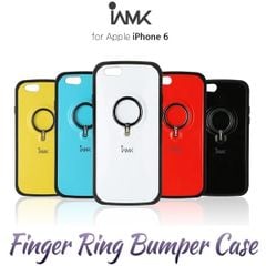 Ốp lưng iPhone 6, 6s Finger Ring Bumper