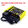 Bộ sạc pin 18650 / 16340 / 18490 / 17670 LiitoKala Lii-100B