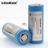 Cell pin 26650 hiệu LiitoKala 5100mAh