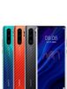 Dán lưng trong Huawei P30 Pro hiệu Gor