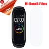 Dán màn hình đồng hồ Xiaomi Mi Band 4