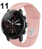 Dây cao su mềm Amazfit Stratos 2 / 1 CS01