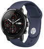 Dây cao su mềm Amazfit Stratos 2 / 1 CS01