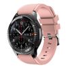 Dây cao su Samsung Gear S3 chính hãng