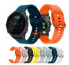 Dây Đeo Silicon Mềm Garmin Forerunner 245 CS01