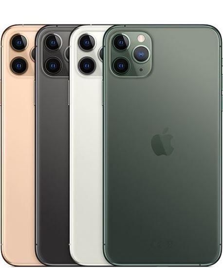 Điện thoại iPhone 11 Pro Max quốc tế