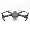 flycam-dji-mavic-pro-min-mobile-quan-1-tphcm (1)