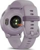 garmin-vivoactive-5-min-mobile-quan-5-tphcm (5)