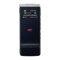 Máy ghi âm SONY ICD-TX50