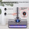 Đầu Hút Bụi Lông Mềm Chuyên Dụng Dyson V6