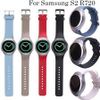 Dây thay thế Samsung Gear S2 Sport in hoa văn