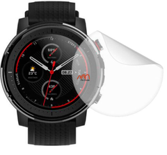 Kính cường lực dẻo Amazfit NEXO Avenger