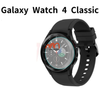 Kính Cường Lực Samsung Galaxy Watch 4