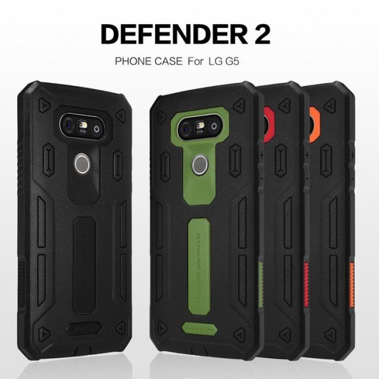 Ốp lưng LG G5 Nillkin Defender 2 siêu chống sốc