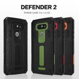 Ốp lưng LG G5 Nillkin Defender 2 siêu chống sốc