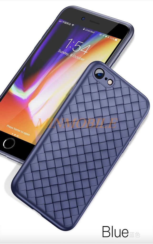 Ốp lưng iPhone 8 Baseus Weaving Case